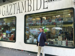 Librería Gaztambide, la moderna